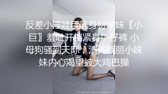 讓女人無法抵抗的催情按摩術，男人必學!