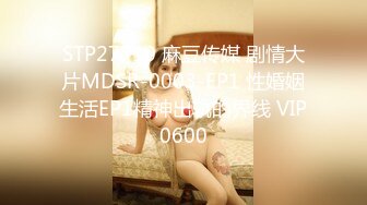 0117 - 人妻和在外偷情，用脚帮老板打飞机，射了一腿 - Adeline Murphy (ph5edc25deaccb6)