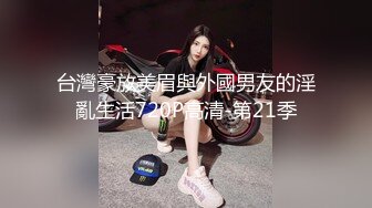 优尚舞姿叮叮~76到90期4K合集~黑丝红丝肥臀~抹油双视角~抖胸~已按期数分类【108V】 (77)