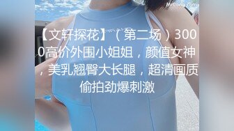 【AI换脸视频】李沁 学校里的女医师为学生排毒 下