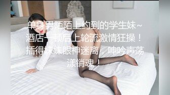  熟女阿姨 快插逼里真的很痒啊 好舒服啊 啊啊大鸡吧插逼逼里 真的有这么爽吗