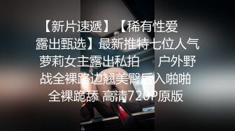 肌肉帅叔户外勾引小青年,操自己骚比(上) 