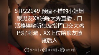 STP27432 古色仙香极品双模网红美少女火辣出镜▌云溪溪x奶桃▌古装浴池嬉戏 性感肚兜诱人乳晕 湿身诱惑超写实古代风