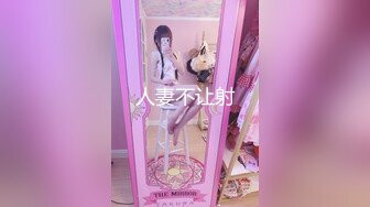 文靜甜美極品美女,神似黃S依,清純無比,笑容很治愈,兩片肥唇十分肥美