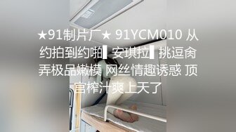 最新网红瓜曝光，抖音二次元卡哇伊可盐可甜高颜美少女【小九酱】露脸定制私拍，美鲍美菊道具紫薇啪啪呻吟销魂，撸点很高