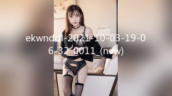 台湾SWAG长腿新人辣模『Yuri』高颜值110公分长腿诱惑 敏感嫩穴无套中出高潮抽搐