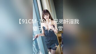 91&amp;果冻传媒-搭讪美女-女优杨思敏荧幕首现真实纪录片