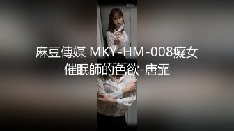 ED mosaic某传媒公司幕后美乳女员工 与5猛男疯狂做爱