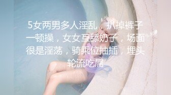 【萝莉女神❤️童颜巨乳】★☆极品反差婊Mei闺蜜『小玲儿』最新性爱私拍 极品反差换装啪啪连续精液内射 (3)