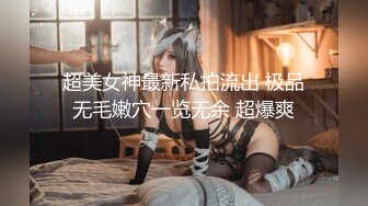 最新极品淫娃网红美少女▌铃木君 ▌Cos初音的召唤秘籍 湿软嫩穴迎击主人肉棒 白虎穴要被肏坏啦