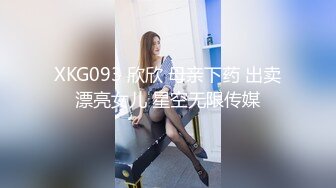 《女神嫩妹足交控必备》最新666元电报群福利~珠海美腿玉足小姐姐推特网红LISA私拍完~龟责榨精裸足丝袜推油精射 (5)