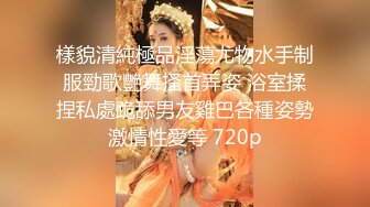 超猛大神KK约啪超棒身材黑丝女神 穿OL制服后入  完美露脸