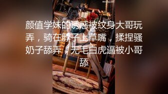 高颜值露脸！零零后台湾人气模特「艾希」OF性爱私拍 温泉酒店旅行私密双人泡汤性爱体验