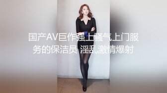   换妻探花约一对夫妻4人玩成人游戏 性趣上来一人一个操逼 肉感身材骑坐猛操