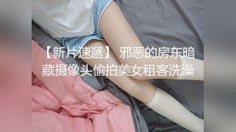   骚艳极品少妇沈静，活像吆喝的少女一样，熟练又风骚，艹得她呼天喊地！