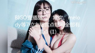 STP32316 果冻传媒 91YCM082 毕业生被教授尽情玩弄 爱悠 VIP0600