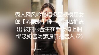 女仆装卡哇伊萌妹妹，情趣内裤黑丝袜，跳蛋塞穴掰开，揉搓娇喘呻吟，翘起美臀，极度诱惑