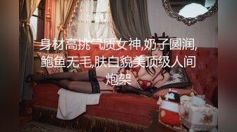 【OnlyFans】【逃亡】国产女21岁小母狗优咪强制高潮，拍摄手法唯美系列，调教较轻，视频非常好，女的也够漂亮 188