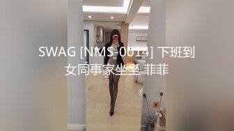 【JD069】强上学生的姐姐.当美女姐姐遇上渣男老师