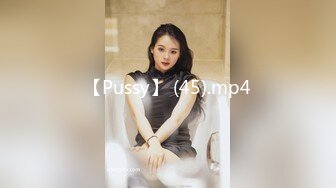 97女友，后入另一部分