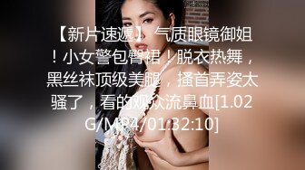 焦点jdsy-018调教黑丝呆萌女中