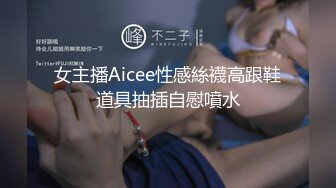 【新片速遞】极度欲望❤️约啪巨乳社会妹子❤️大奶子超级太赞了,穿着学生妹风格，当真太勾魂啦！爱了爱了操了！