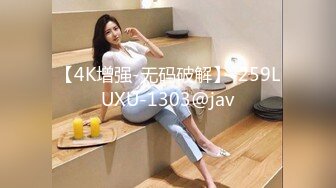 LTV-0013欲不可纵