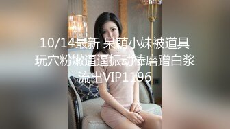 【反差小湿妹】好软~好嫩~好粉啊，婴儿一样的逼，自慰 [1.09G/MP4/03:15:00]