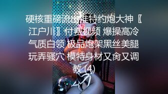 美女长得好看打扮的也很漂亮下面的毛毛却那么杂乱