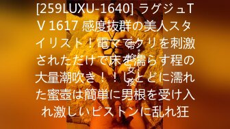 2024年2月，【汝汝汝】两大女神+两个妹子，女神被无套内射，超爽，欲仙欲死的小表