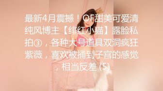 【Stripchat】“我滴妈呀！”零零后顶级女主播「9yue」两个玩具自慰爽到声音颤抖伸舌头猛吸气