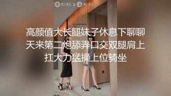 -小哥深夜约操舞蹈院校气质美女,各种姿势抽插,扛美腿狂干不止