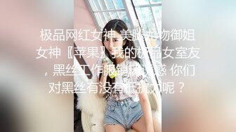 【柒探长】无套内射良家美妞，黑丝高跟鞋，带上项圈调情，美女很喜欢吃JB，69舔骚逼，骑乘后入爆插太爽