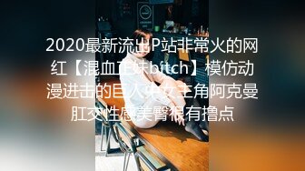 【自整理】OnlyFans——Lacie_May随时随地露出小骚逼 太色情了 流出视频合集【277V】 (37)