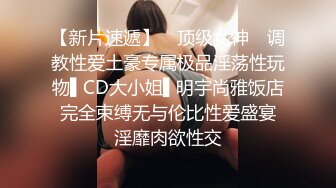 商场女厕暗藏摄像头偷拍多位美女店员各种姿势嘘嘘.mp4