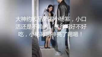 高级公寓套房偷拍婴儿肥美女和炮友干完貌似还没有爽看黄片自摸