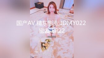 HongKongDoll 甜美游戏陪玩四部曲031