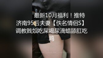 顶级网红『性瘾患者小姨妈』顶级反差婊只想操粉巨乳蜂腰蜜桃臀 内射篇 高清1080P原版 (6)