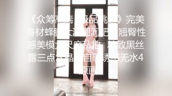 BJ慧智231105-6