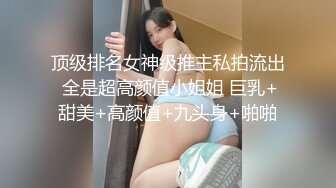   漂亮的美女 用道具在房间抽插