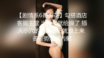 中年大哥背着老婆和小叔子乱搞,叫上固炮一起双龙入洞,爽得表情失控样子超浪