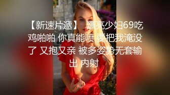 国产AV 乐播传媒 LB011 午夜迷情 与画中人的缠绵悱恻