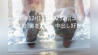 STP24111 【19岁女孩】西安疫情严重  封校在宿舍 小妹妹做黄播赚零花钱 极品粉乳 超嫩鲍鱼特写 让人流口水太棒了 VIP2209