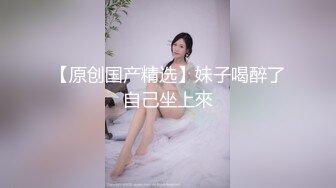 重磅炸弹！露脸才是王道！极品巨乳肥臀霸气满身刺青女神【大猫血症】订阅，紫薇露出狂野个性又很黄 (2)