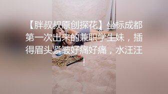 月薪3000的服务员??接待醉酒大哥陪睡后少干一年 - 糖糖