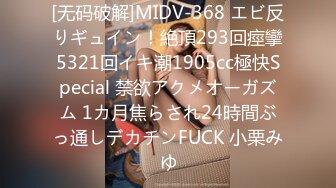 MSD-023_可愛女孩非親妹渴望已久的（非）近親性愛官网