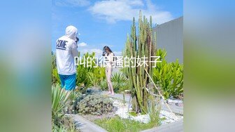 情人劫密室逃脱.EP4.节目篇.夏晴子.秦可欣.淫荡解锁指令绝对服从.麻豆传媒映画