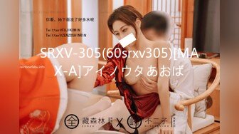 FC2PPV 2745772 【顔出し】美人OL逆バニー調教♀密着バックで子宮にディープキス「あ”あァッ//奥ぅぅッ♡♡」4回連続で狂い逝き [有]