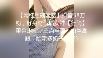 ✿清纯唯美小仙女✿甜美可爱邻家小妹妹〖小薄荷〗下课后床上自慰，高潮后秀出湿漉漉的小穴，皮肤白皙吹弹可破