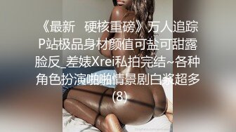 TMBC030 莉娜 母子默契不只心连心 天美传媒